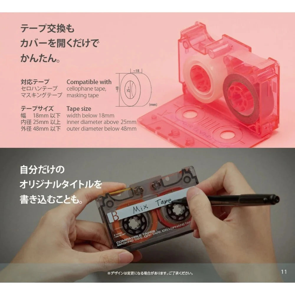 Sun-Star Cassette Tape Cutter Clear Pink Tools & Accessories Sun-Star 