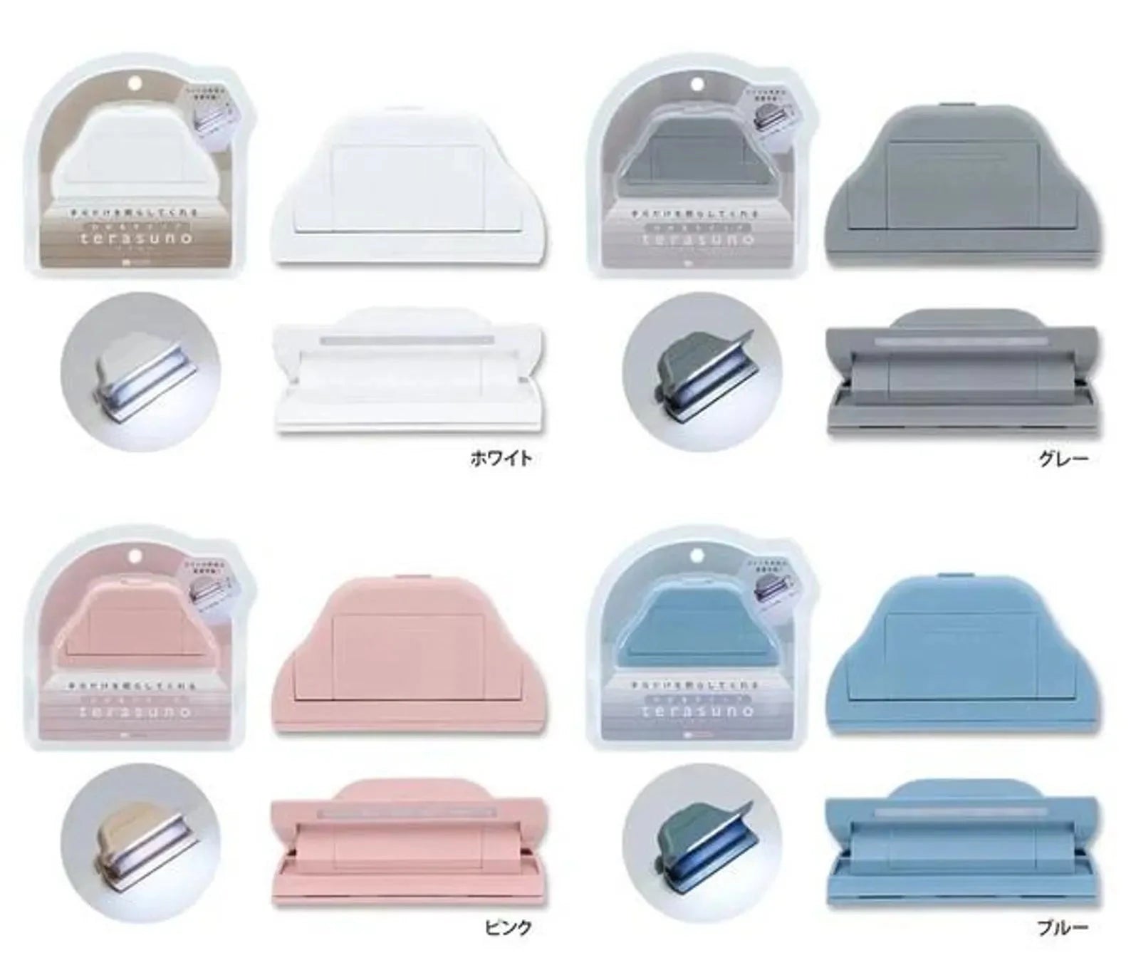Sun-Star Terasuno Book Light Clip - Gray Tools & Accessories Sun-Star 