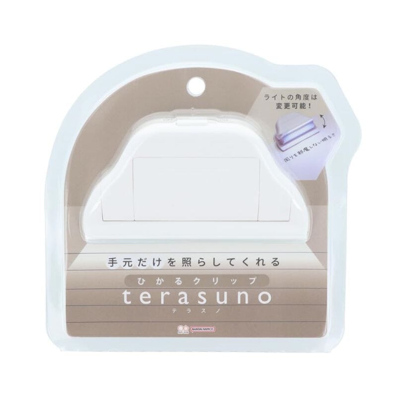 Sun-Star Terasuno Book Light Clip - White Tools & Accessories Sun-Star 