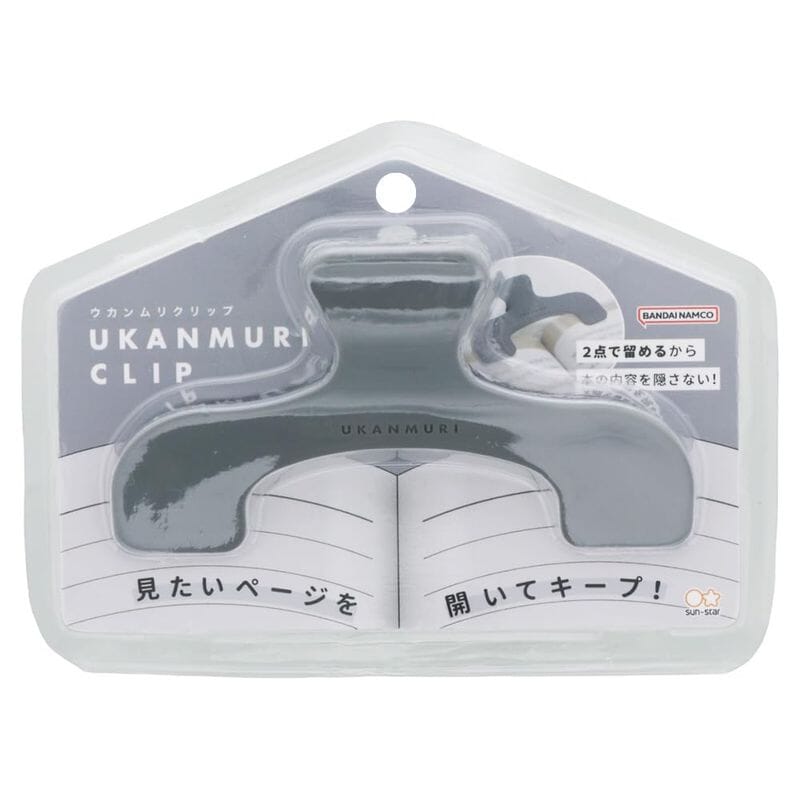 Sun-Star Ukanmuri Clip - Dark Fog Tools & Accessories Sun-Star 