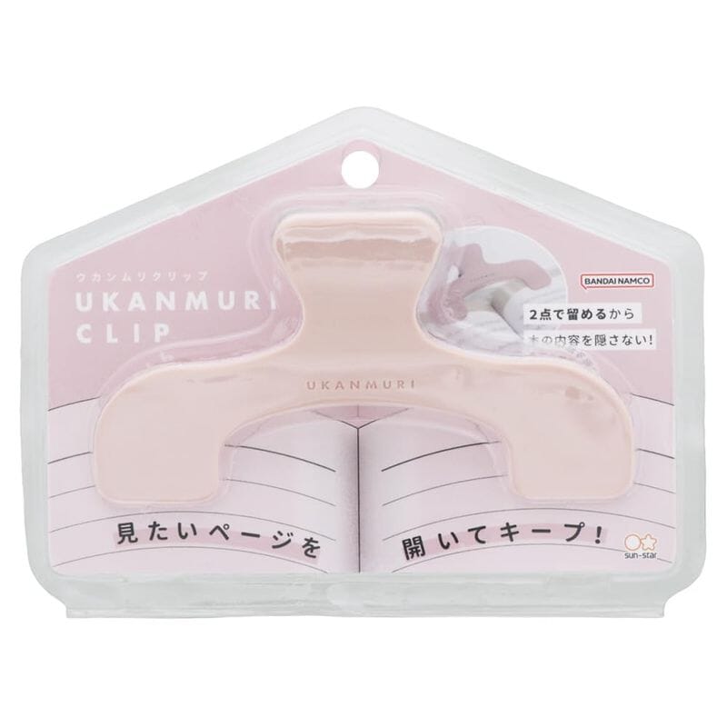Sun-Star Ukanmuri Clip - Peach Biege Tools & Accessories Sun-Star 