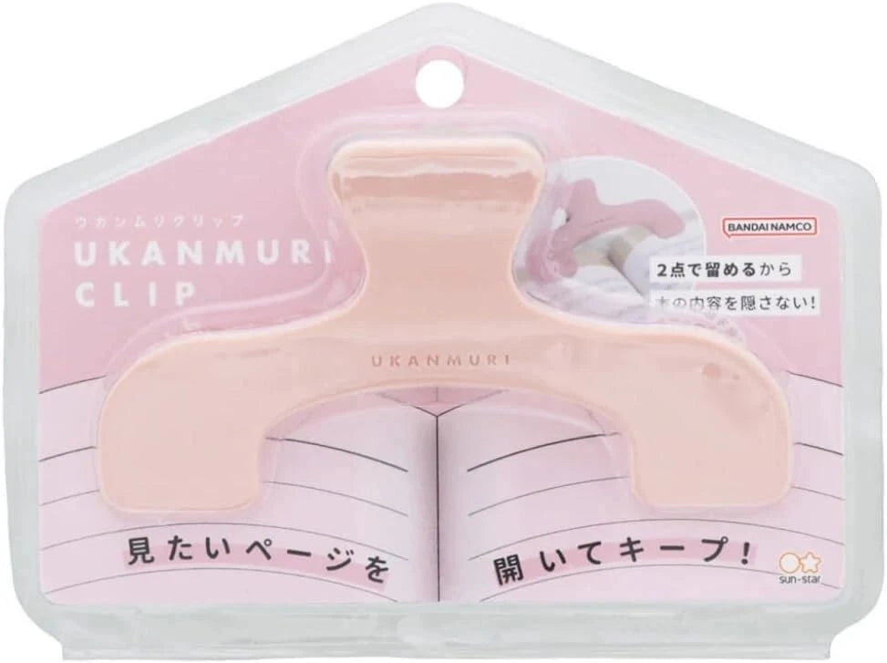 Sun-Star Ukanmuri Clip - Pink Beige Tools & Accessories Sun-Star 