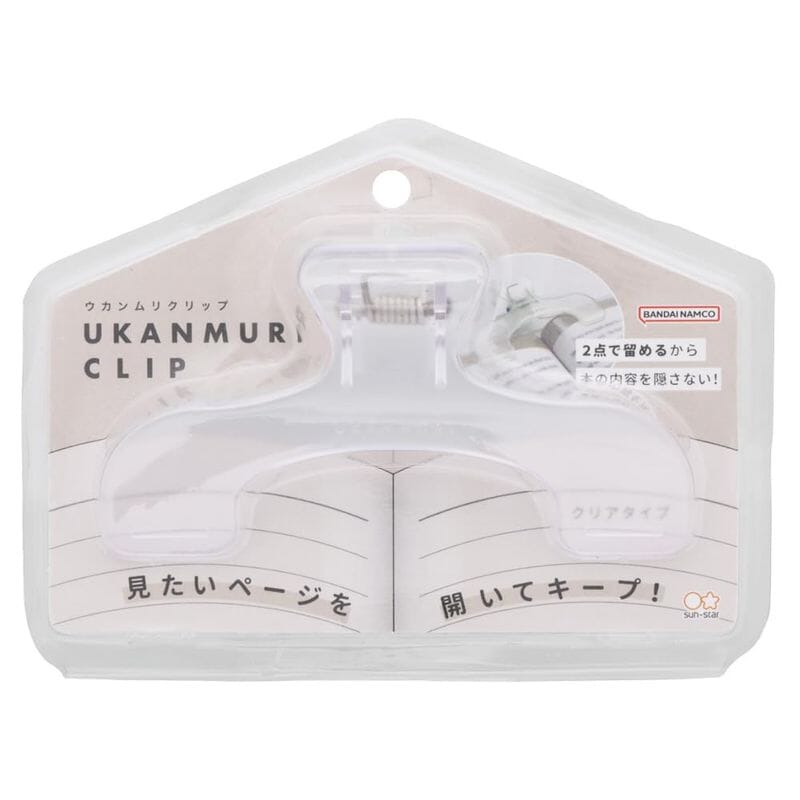 Sun-Star Ukanmuri Clip - Watery Clear Tools & Accessories Sun-Star 