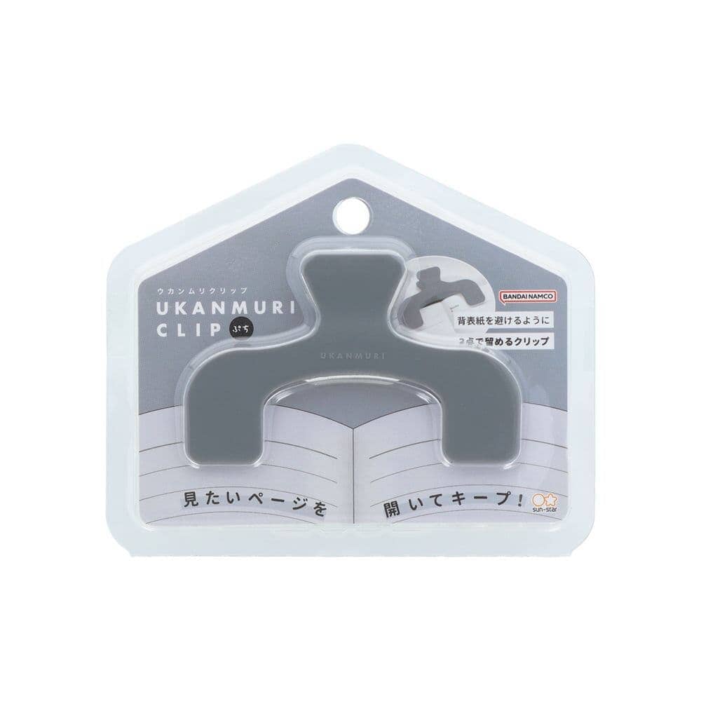 Sun-Star Ukanmuri Clip Petite- Dark Fog Tools & Accessories Sun-Star 