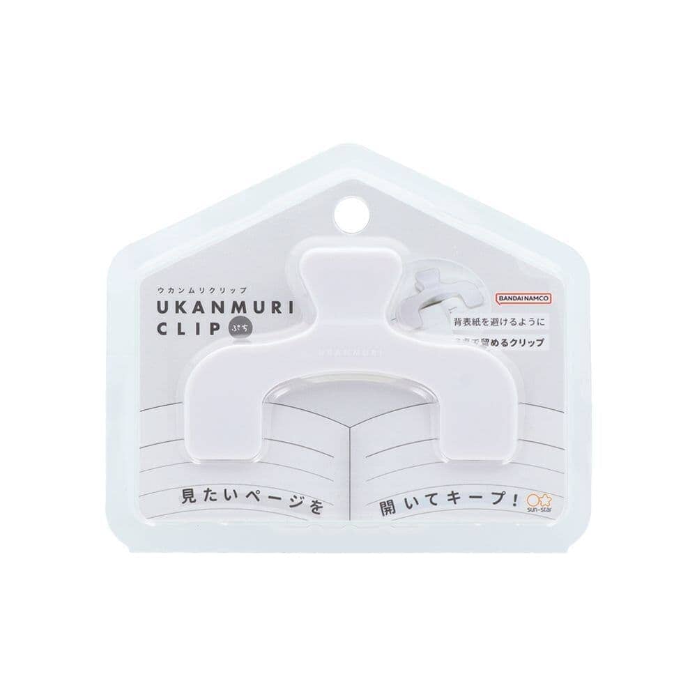 Sun-Star Ukanmuri Clip Petite - Silent White Tools & Accessories Sun-Star 