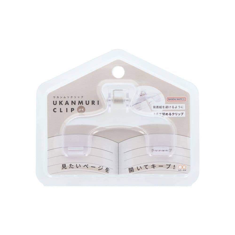 Sun-Star Ukanmuri Clip Petite - Watery Clear Tools & Accessories Sun-Star 