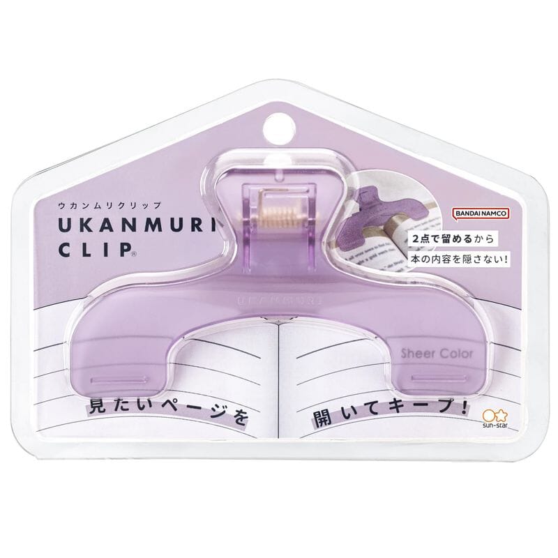 Sun-Star Ukanmuri Clip Vol #2 - Night Amethyst Tools & Accessories Sun-Star 