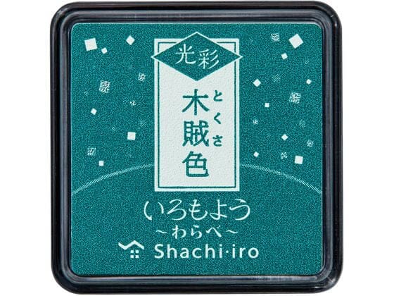 Shachihata Oil Based Iromoyo Shimmer Mini Ink Pads Ink Pad Shachihata Toskusa 
