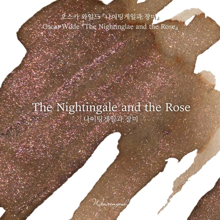 Wearingeul Ink - The Nightingale and the Rose 30ml Bottled Ink