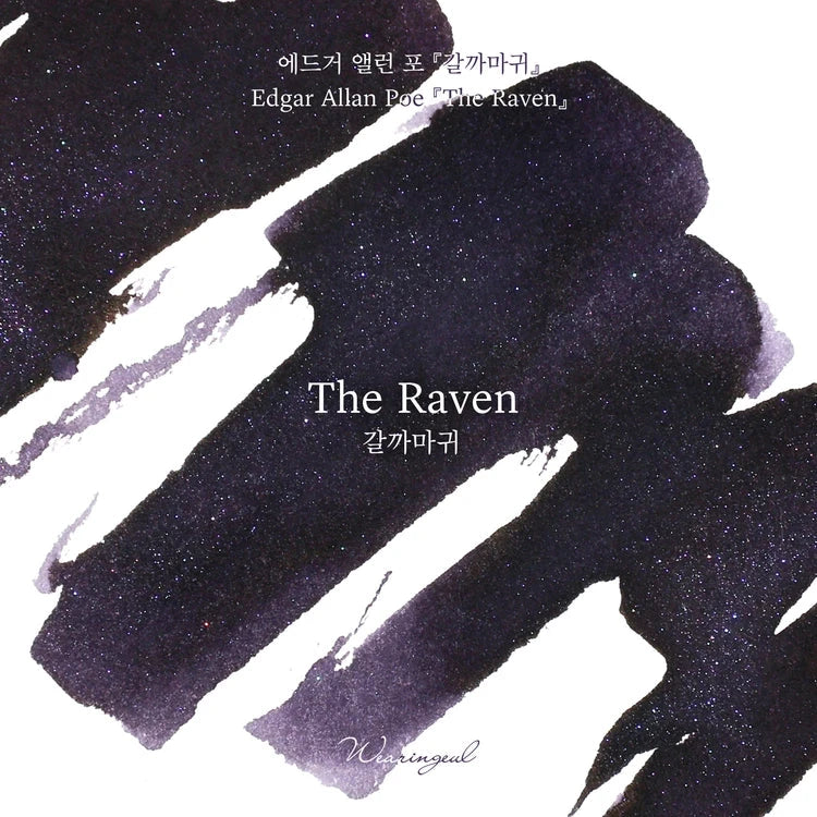 Wearingeul Ink - The Raven 30ml Bottled Ink