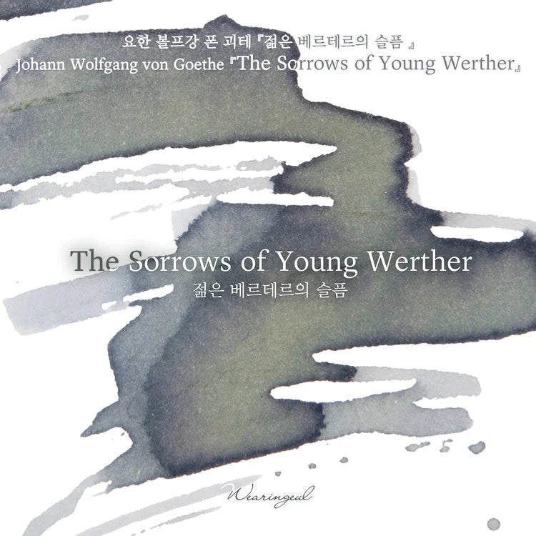 Wearingeul Ink - The Sorrows of Young Werther 30ml Bottled Ink