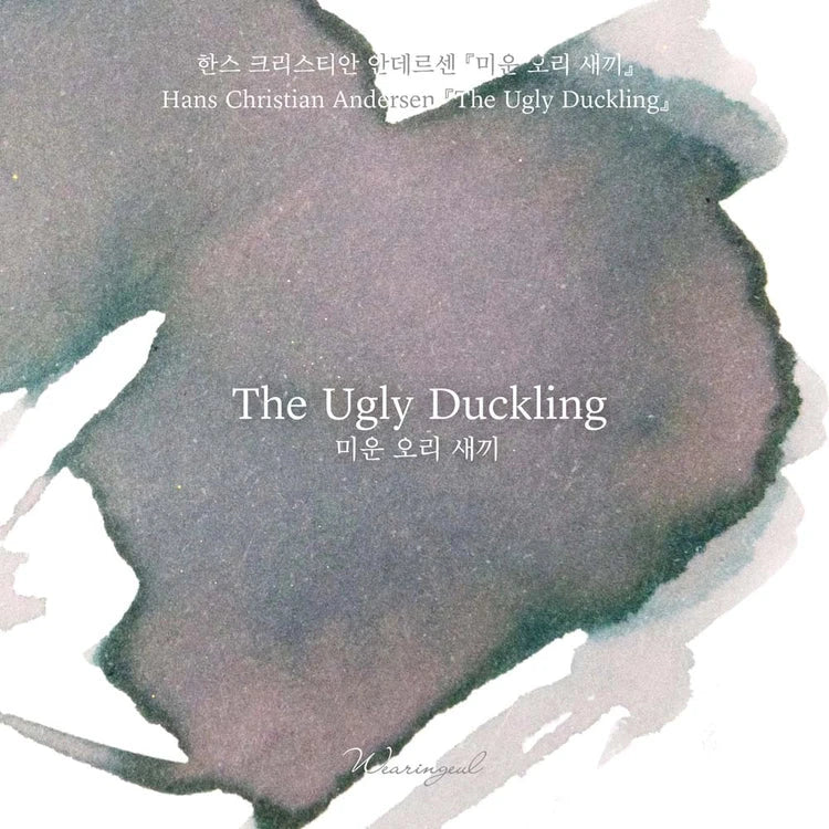 Wearingeul Ink - The Ugly Duckling 30ml Bottled Ink