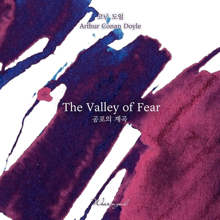 Wearingeul Ink - The Valley of Fear 30ml Bottled Ink