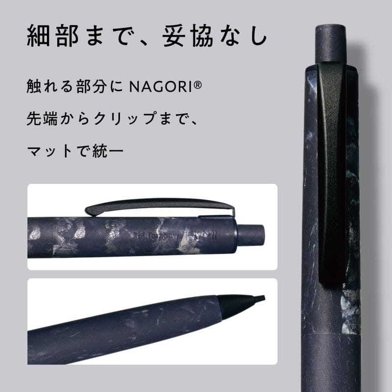 Tombow Fumi Mechanical Pencil 0.5mm - Sea Blue Writing & Coloring Tombow 