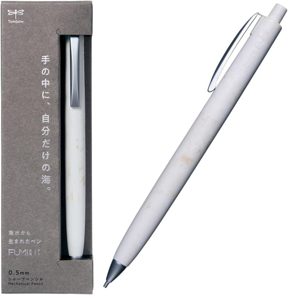 Tombow Fumi Mechanical Pencil 0.5mm - Shell White Writing & Coloring Tombow 