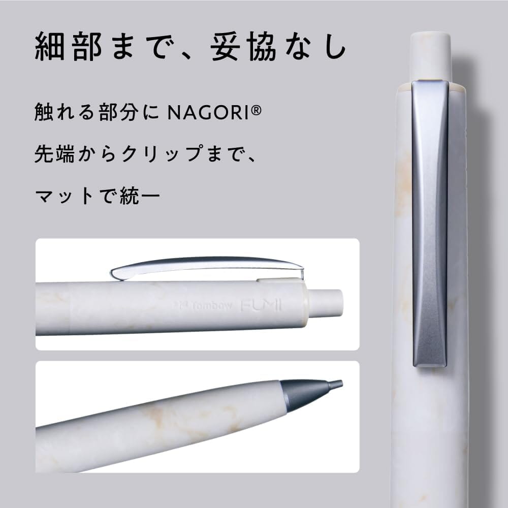 Tombow Fumi Mechanical Pencil 0.5mm - Shell White Writing & Coloring Tombow 