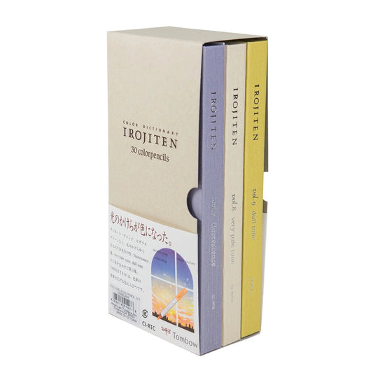 Tombow Irojiten Color Dictionary - 30 Color Set Writing & Coloring Tombow Seascape 