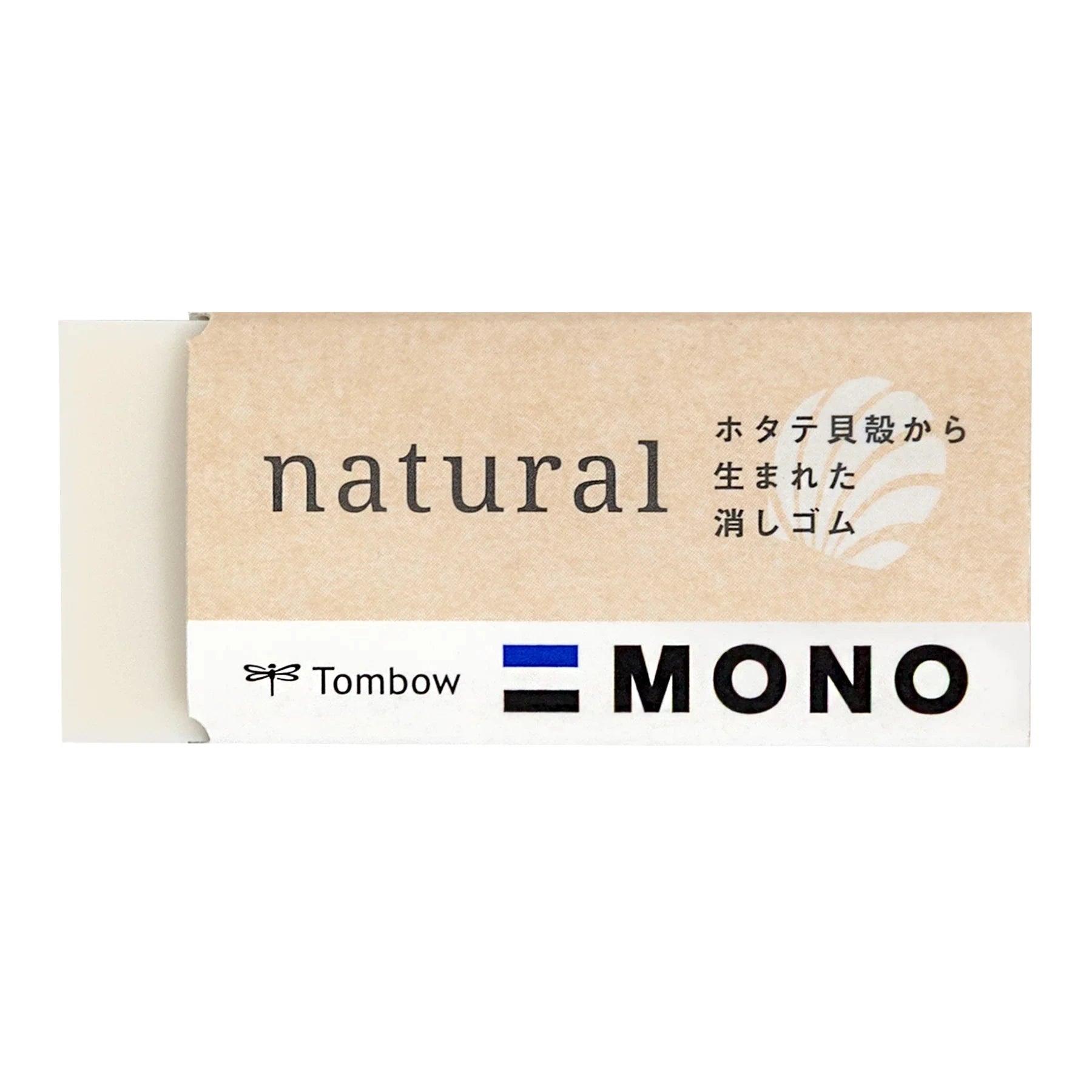 Tombow MONO Natural Eraser Tools & Accessories Tombow Medium 