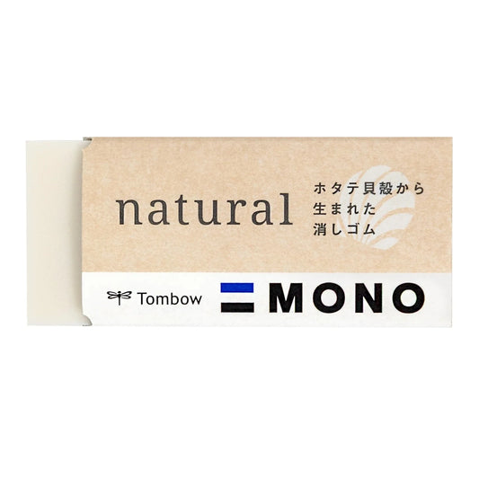 Tombow MONO Natural Eraser Tools & Accessories Tombow Medium 