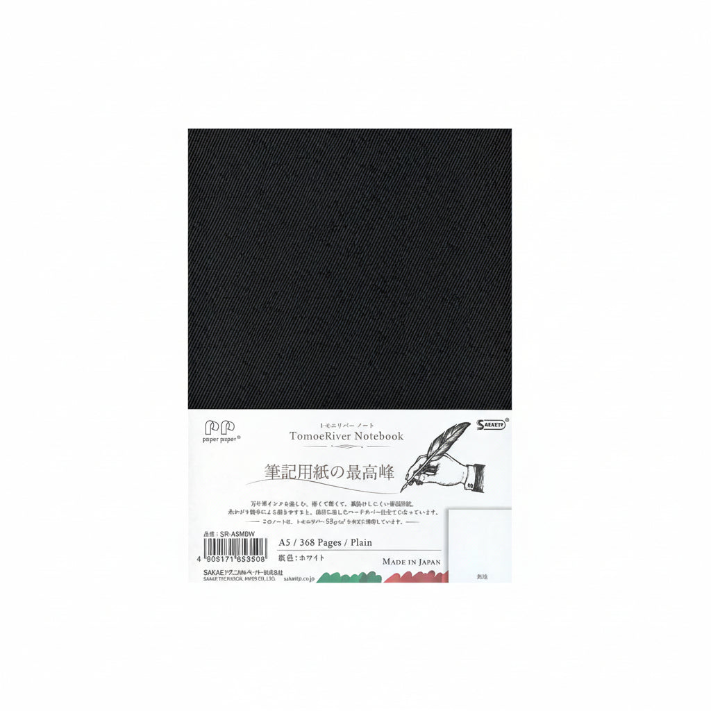 TomoeRiver Notebook Hardcover Plain A5 Surfaces Sakae 