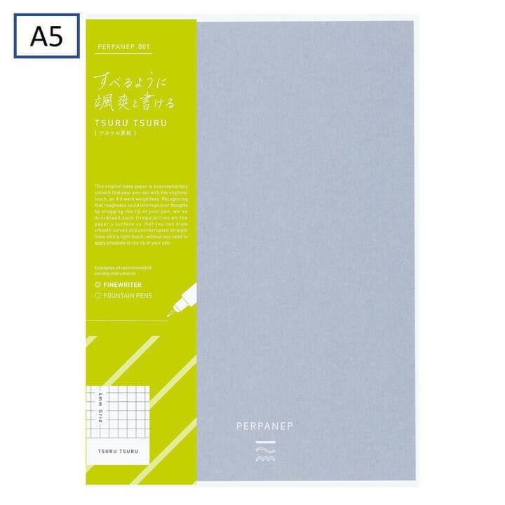 Kokuyo Perpanep A5 Notebook Tsuru Tsuru 75gsm Ultra Smooth Surfaces Kokuyo 4mm Graph 