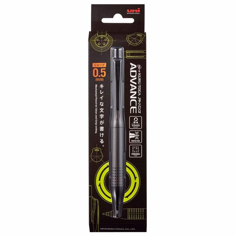 Uni-ball Kuru Toga Advance Mechanical Pencil 0.5mm Gun Metallic Writing & Coloring UniBall 