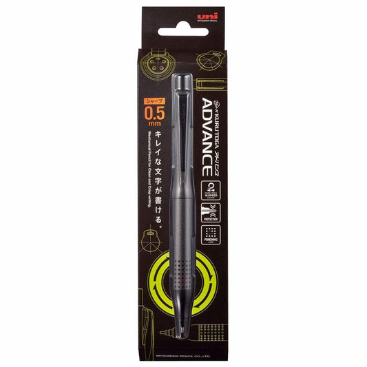 Uni-ball Kuru Toga Advance Mechanical Pencil 0.5mm Gun Metallic Writing & Coloring UniBall 