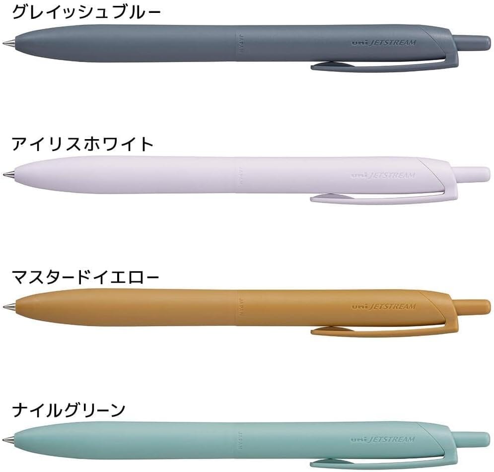 Uni-ball JetStream Lite Touch Black Ink 0.5mm Mustard Yellow Writing & Coloring UniBall 