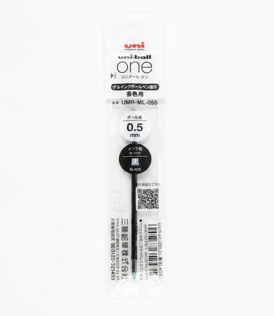 Uni-ball One 3 Refill 0.5mm Writing & Coloring UniBall Black 