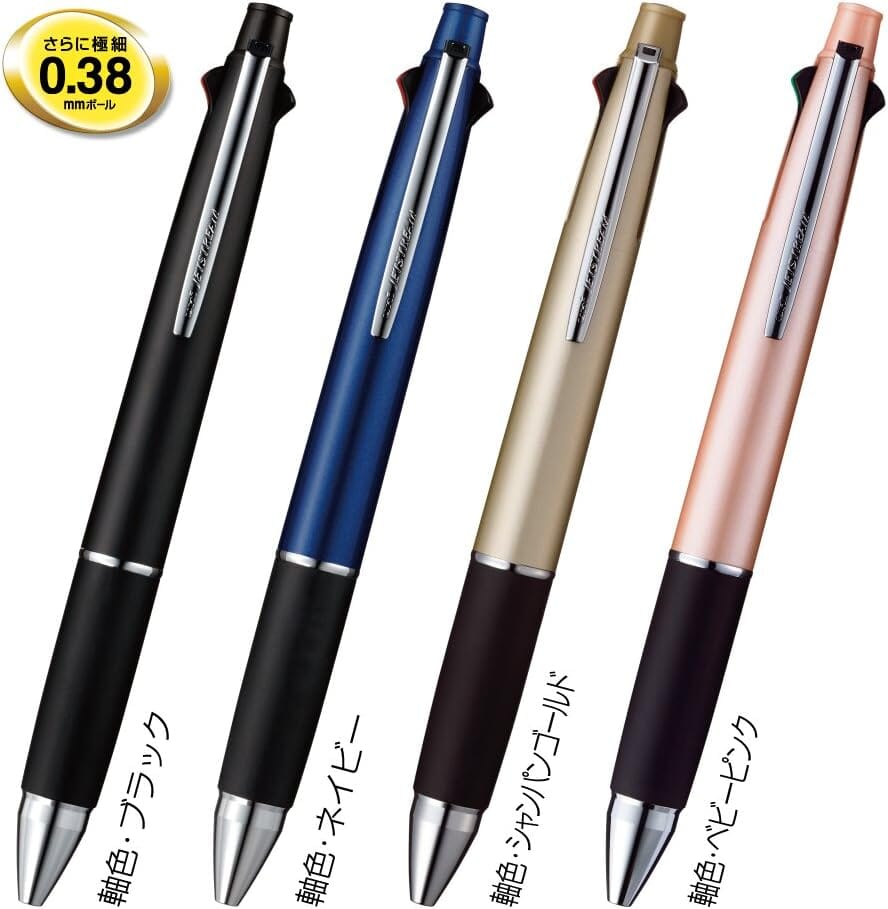 Uni-ball JetStream 4&1 Ballpoint Pen 0.38mm Baby Pink Writing & Coloring UniBall 