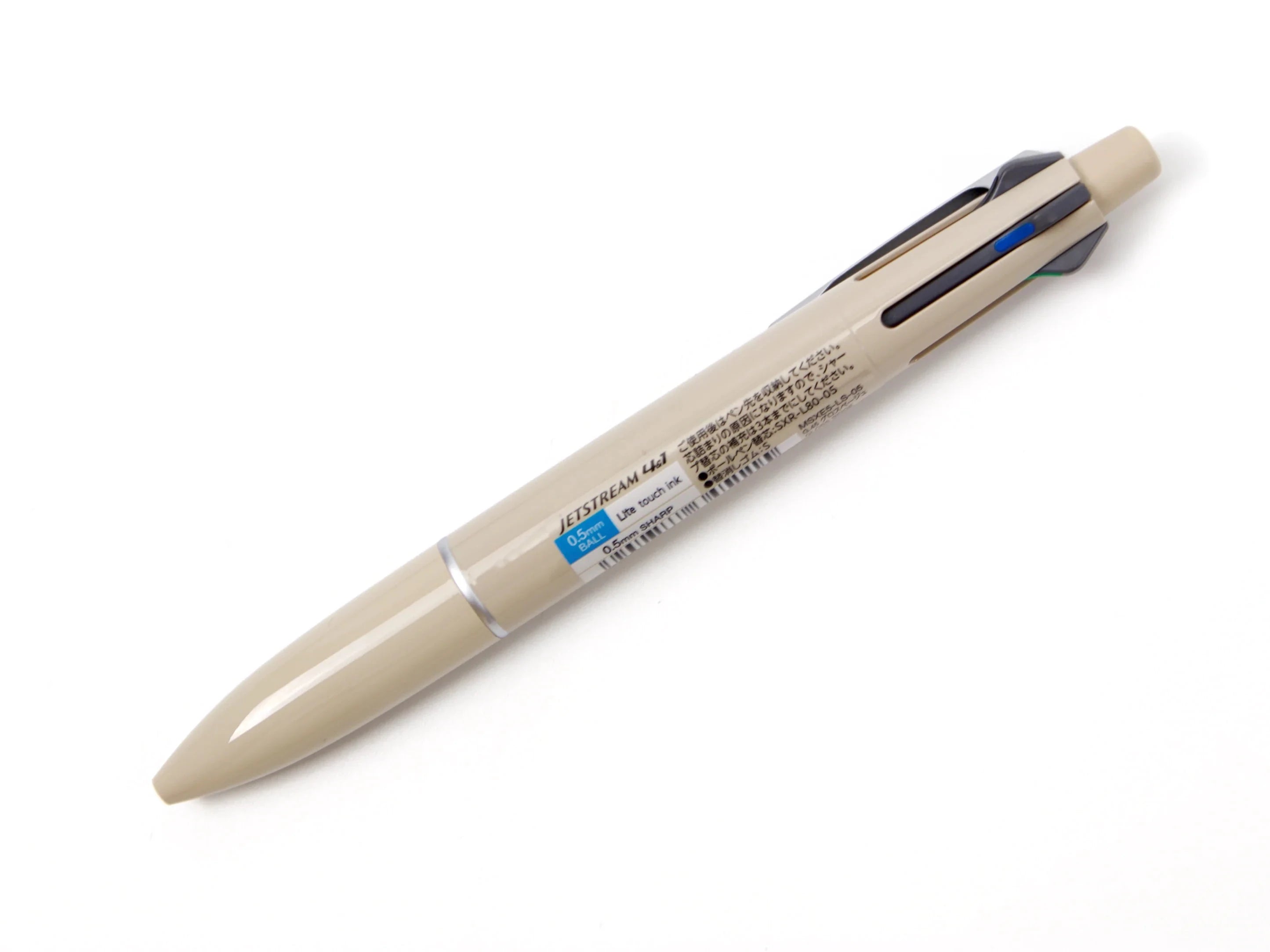 Uni-ball JetStream 4&1 Light Touch Ink 0.5mm Gloss Beige Writing & Coloring UniBall 