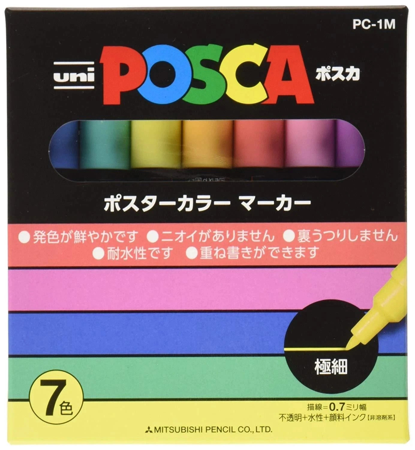 Uni Posca Soft Color Set, 7pk Writing & Coloring Posca 