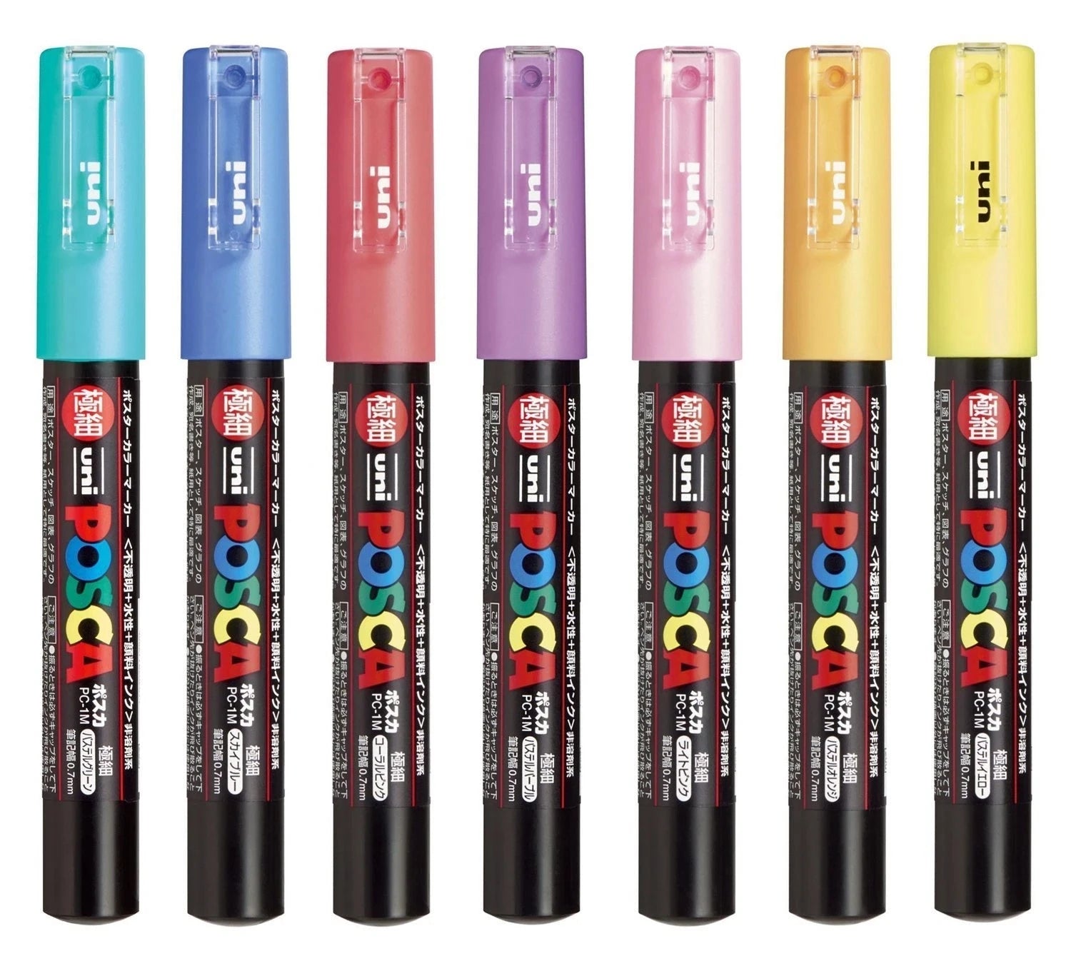 Uni Posca Soft Color Set, 7pk Writing & Coloring Posca 