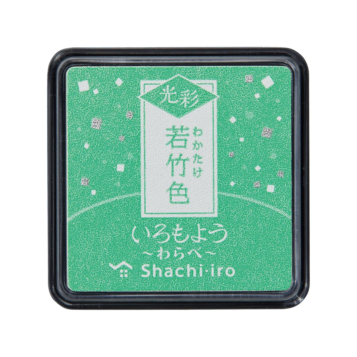 Shachihata Oil Based Iromoyo Shimmer Mini Ink Pads Ink Pad Shachihata Wakatake 