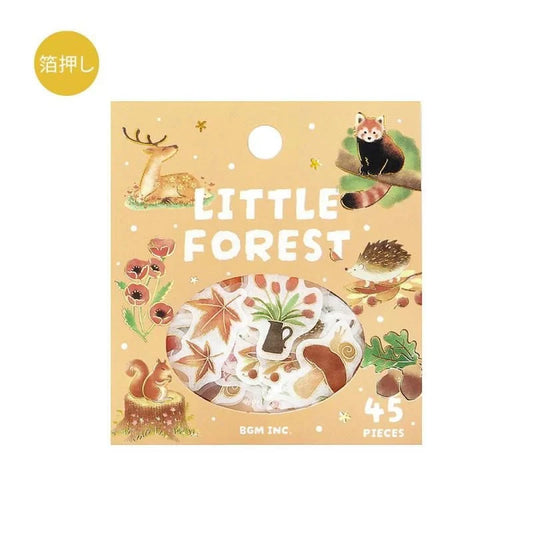 BGM Planner Warm Forest Sticker Flakes Stickers BGM Yellow 