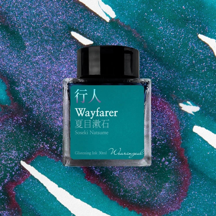 Wearingeul Ink - Wayfarer 30ml Bottled Ink Writing & Coloring Wearingeul 