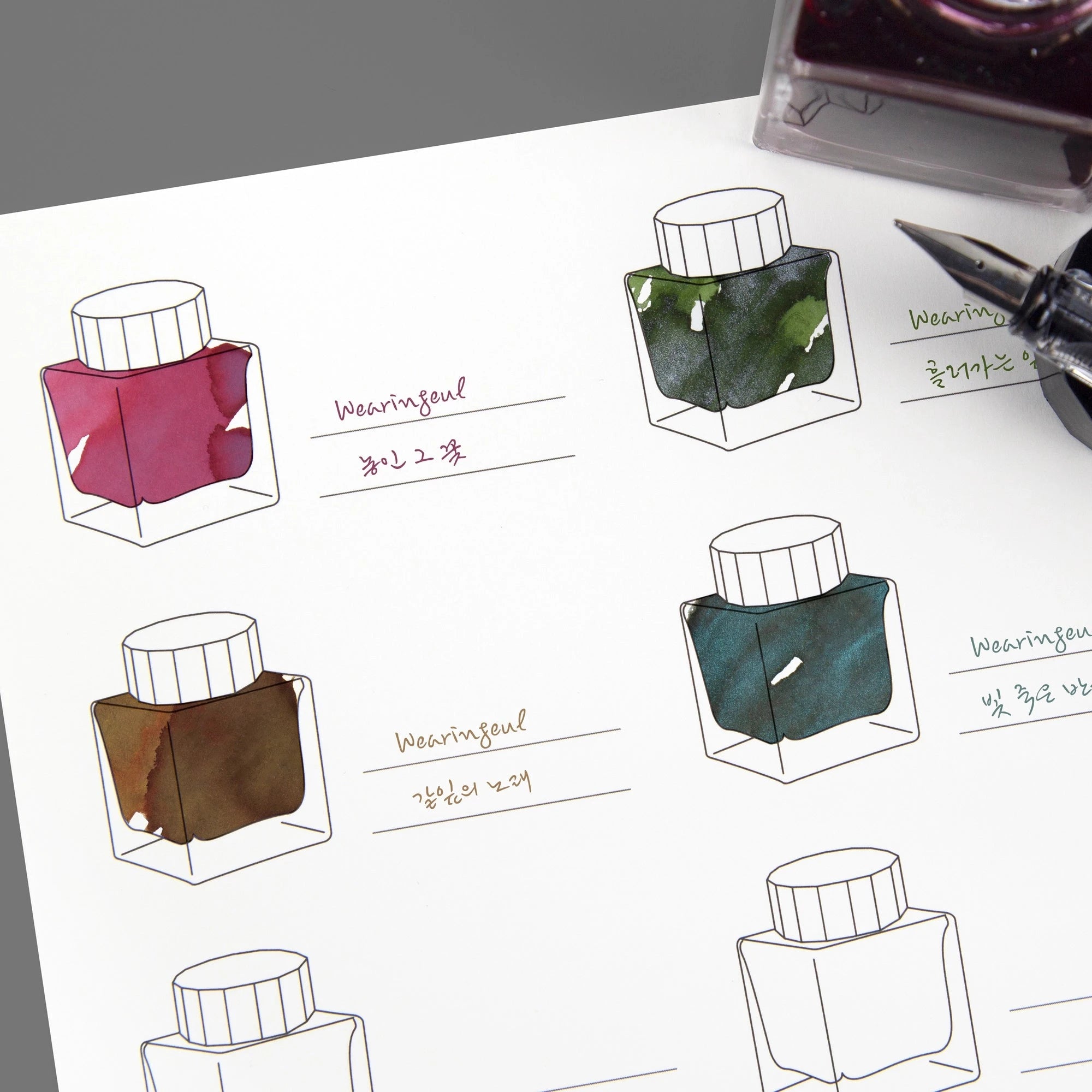 Wearingeul - Color Swatch Paper, 10 Ink Bottles Surfaces Wearingeul 