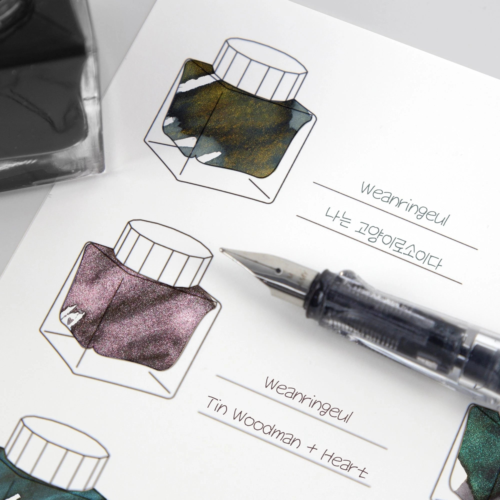 Wearingeul - Color Swatch Paper, 10 Ink Bottles Surfaces Wearingeul 