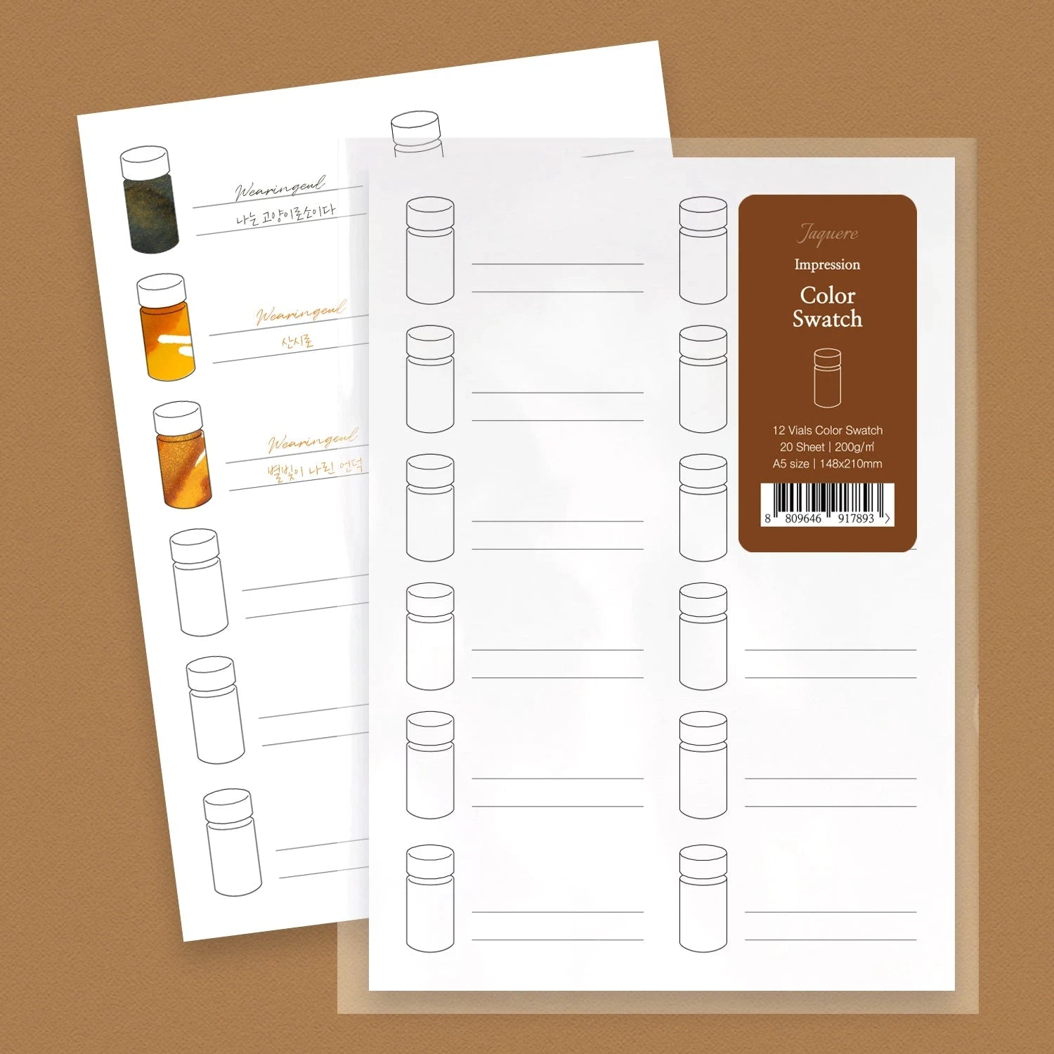 Wearingeul - Color Swatch Paper, 12 Vials Surfaces Wearingeul 