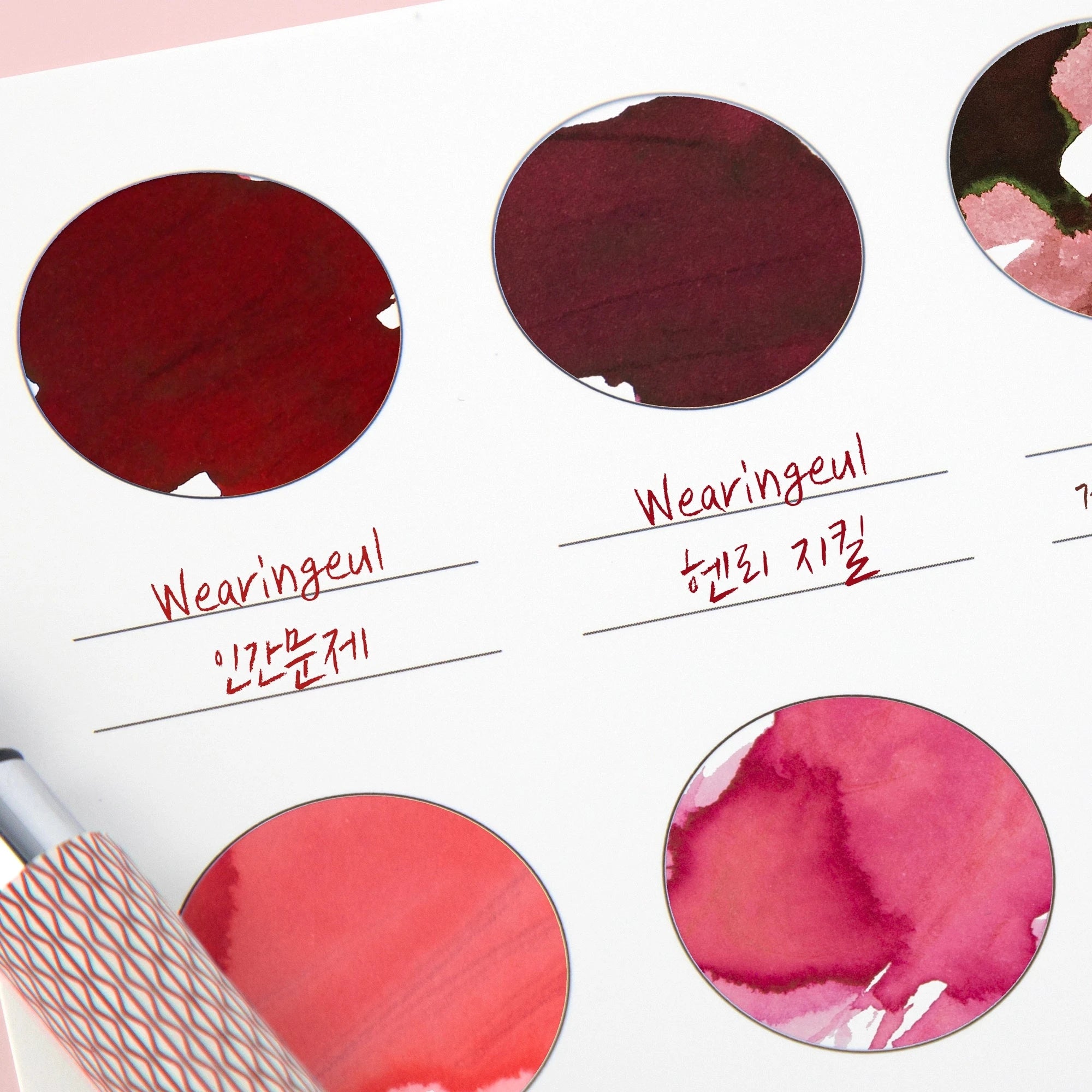 Wearingeul - Color Swatch Paper, 16 Round Designs Surfaces Wearingeul 