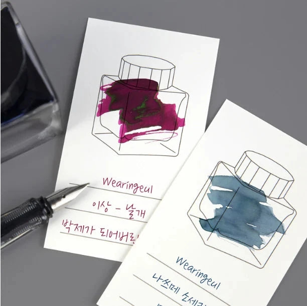 Wearingeul - Color Swatch Paper, Ink Bottles Vertical Surfaces Wearingeul 