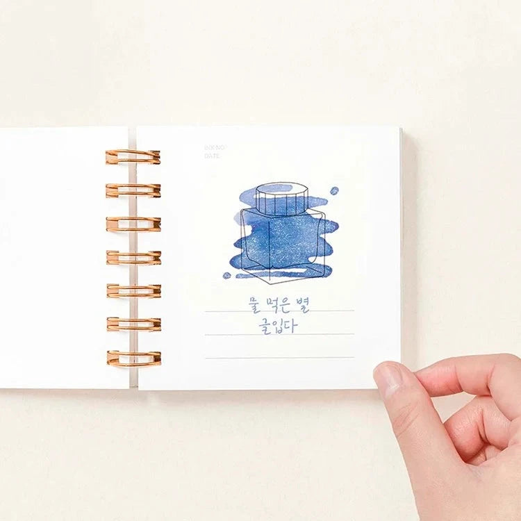 Wearingeul - Ink Encyclopedia Swatch Book Surfaces Wearingeul 