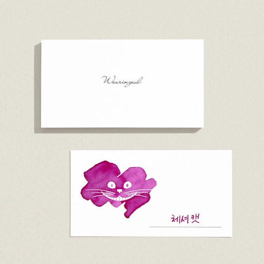 Wearingeul - Smile Cat Ink Swatch Card Surfaces Wearingeul 