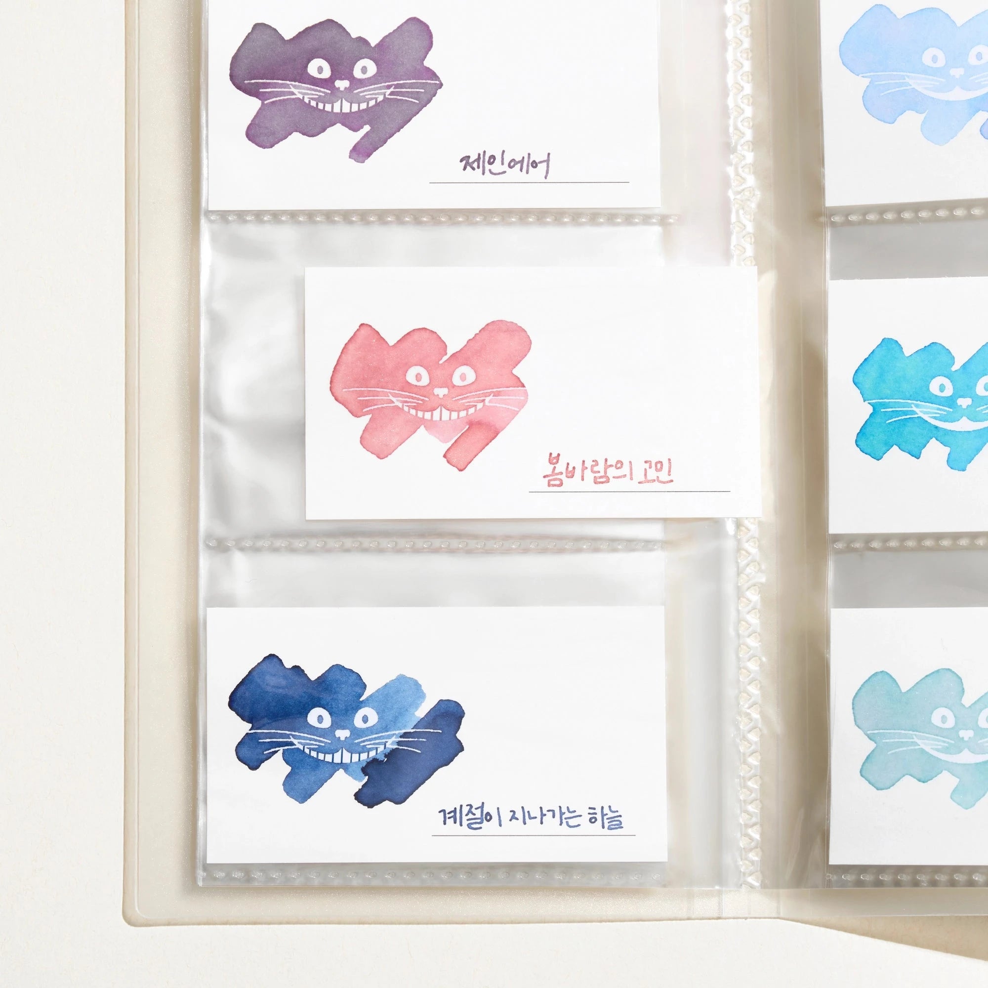 Wearingeul - Smile Cat Ink Swatch Card Surfaces Wearingeul 