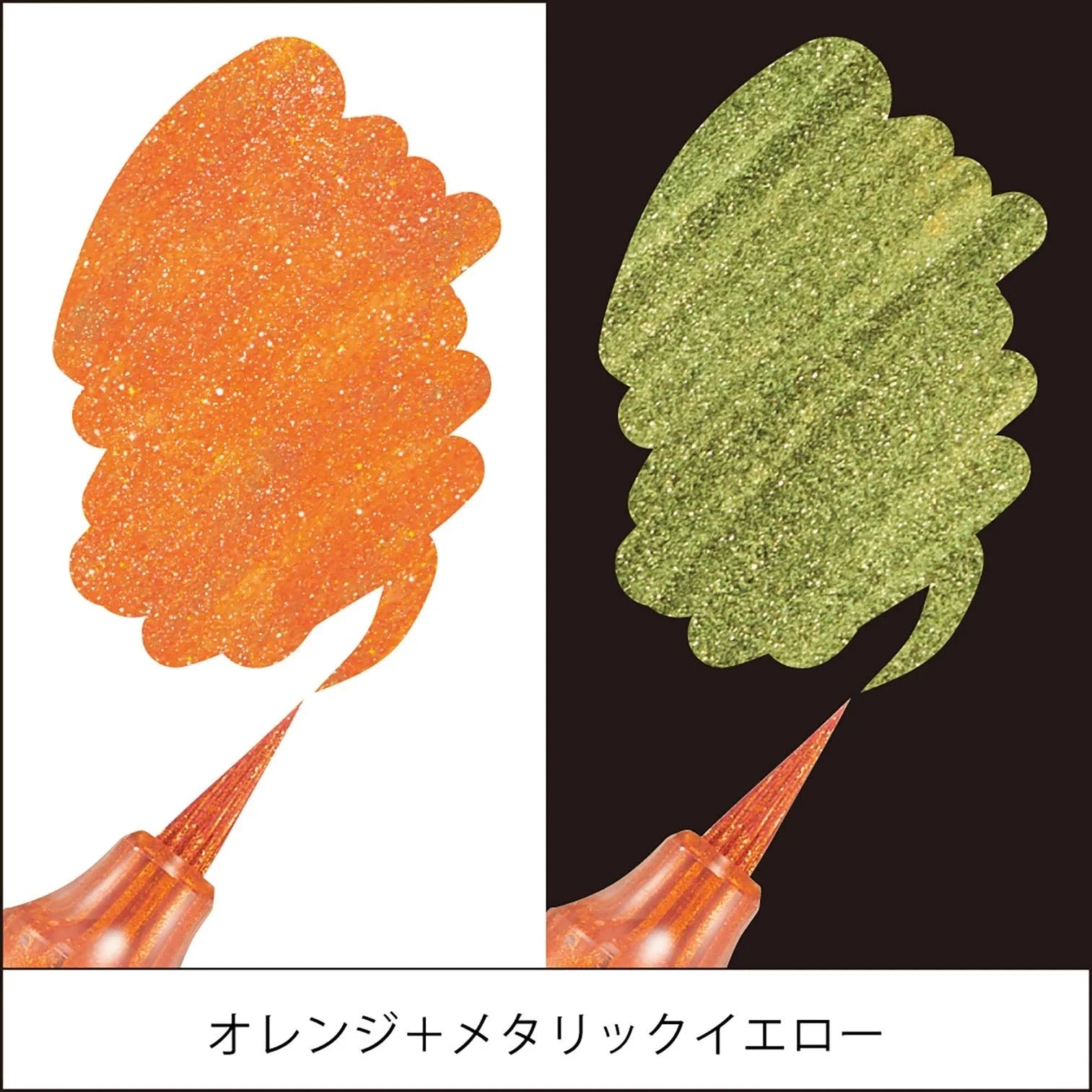 Pentel Dual Metallic Brush Pen Writing & Coloring Pentel 