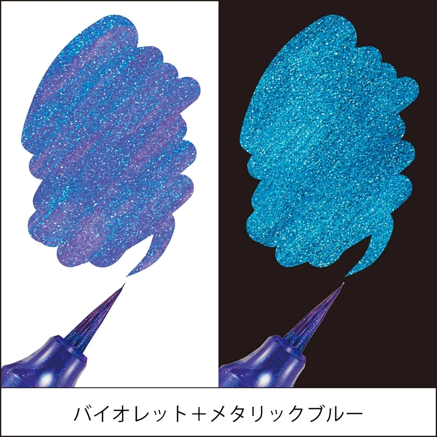Pentel Dual Metallic Brush Pen Writing & Coloring Pentel 