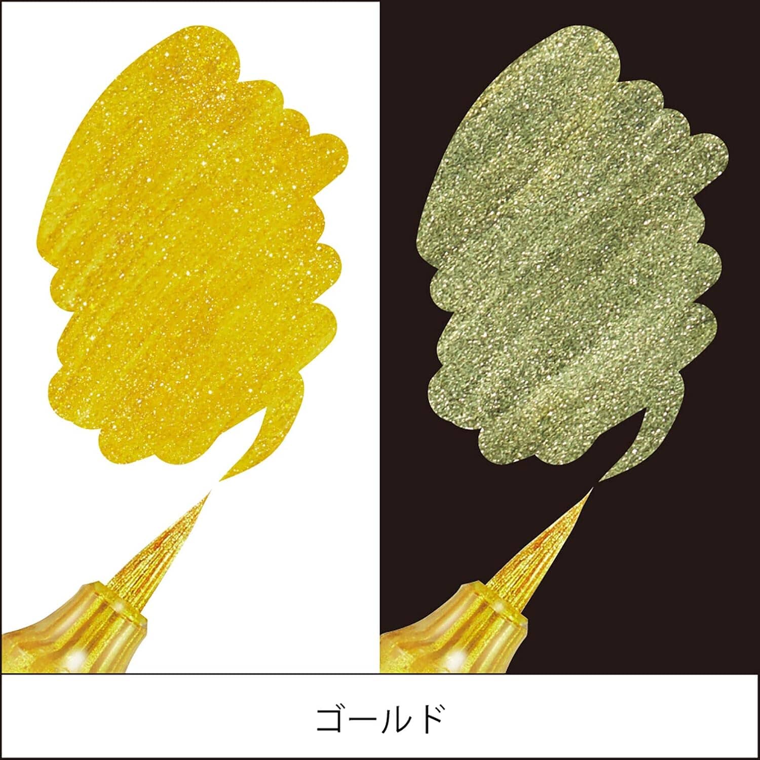 Pentel Dual Metallic Brush Pen Writing & Coloring Pentel 