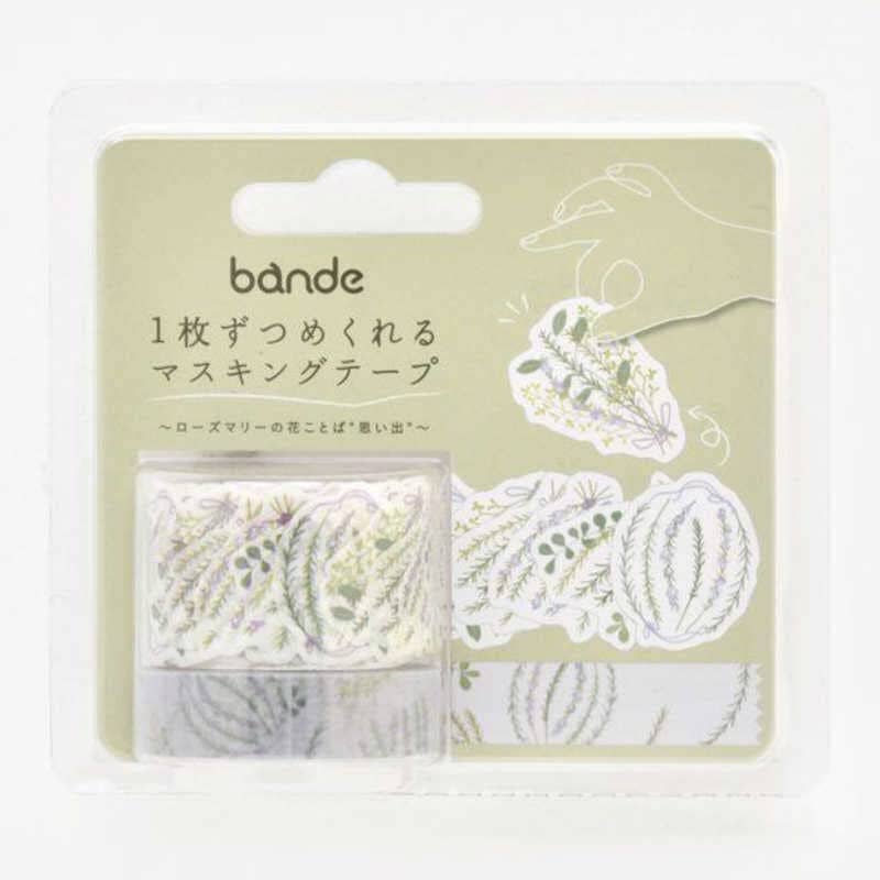 Bande Washi Roll Sticker and Masking Tape - Rosemary Flower Words Washi Tape Bande 