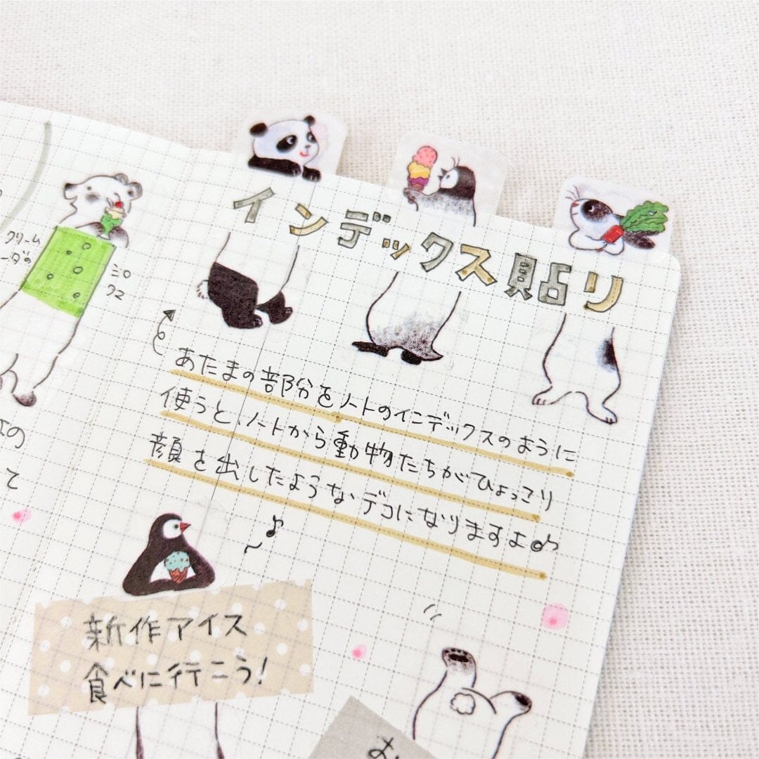 Bande Washi Roll Stickers - Shirokuro Sandwich Washi Tape Bande 