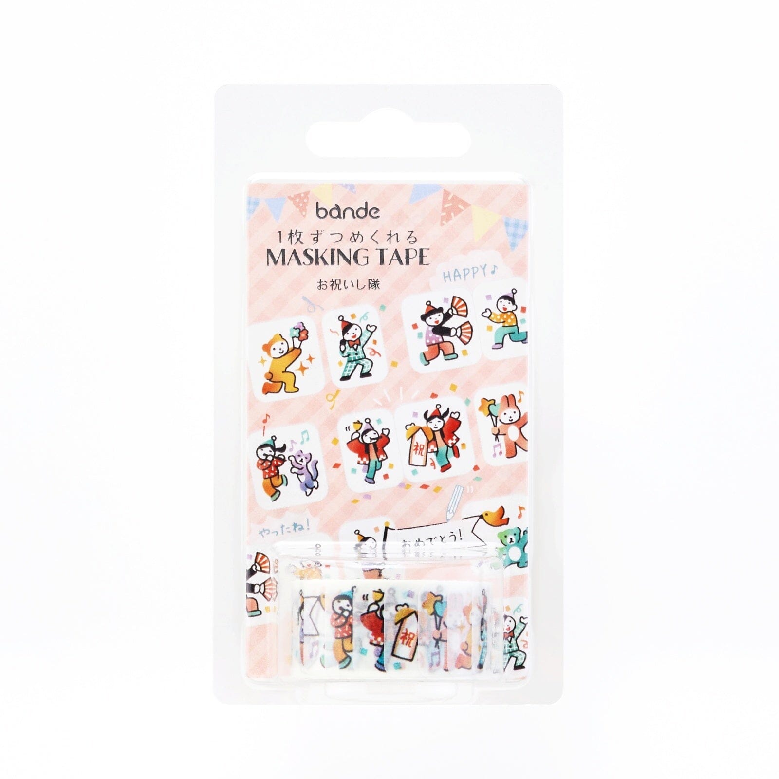 Bande Washi Roll Stickers - Celebration Team Washi Tape Bande 